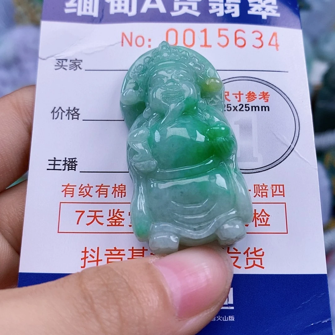 吊坠(不含链)未镶嵌翡翠德****时