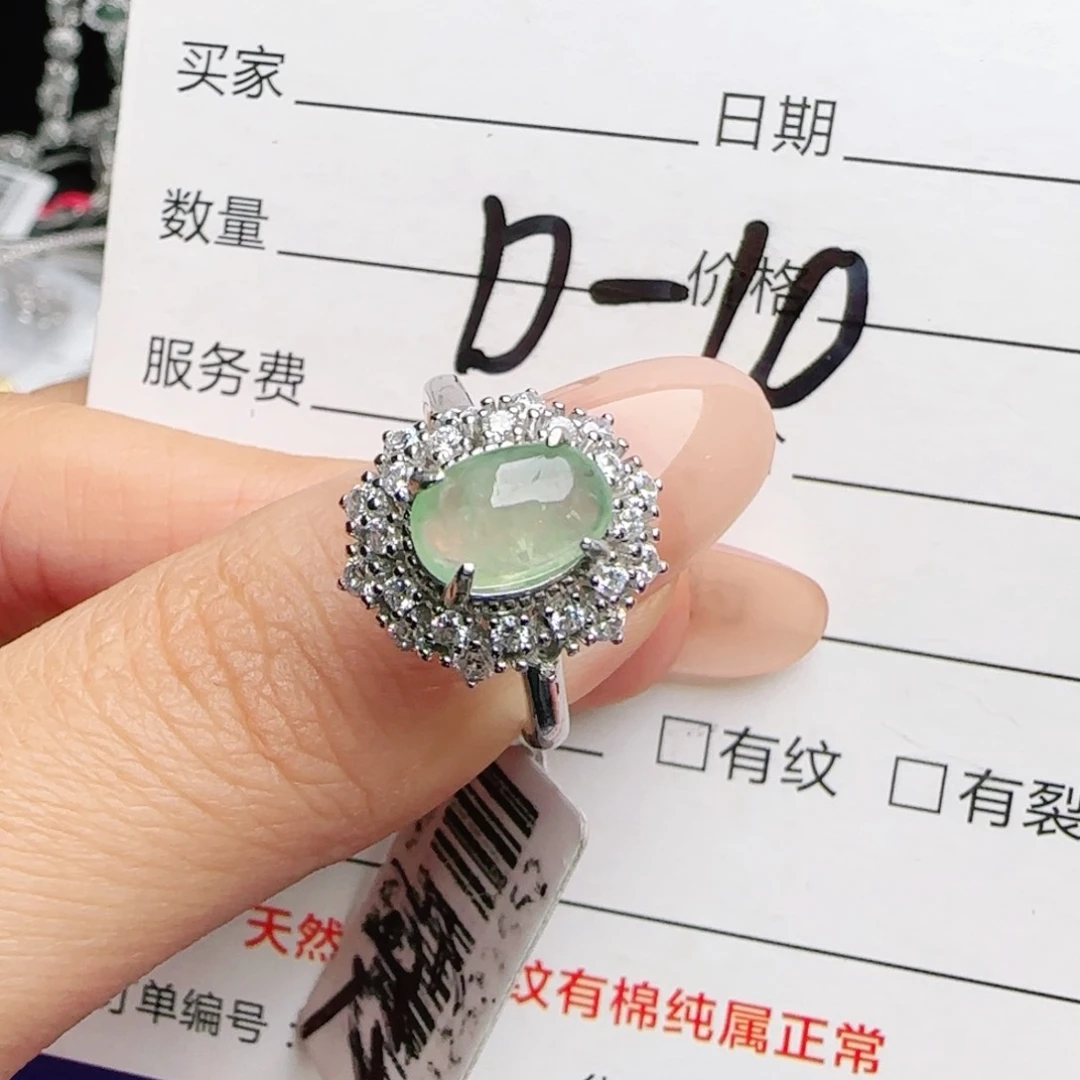 银S925镶嵌戒指翡翠
