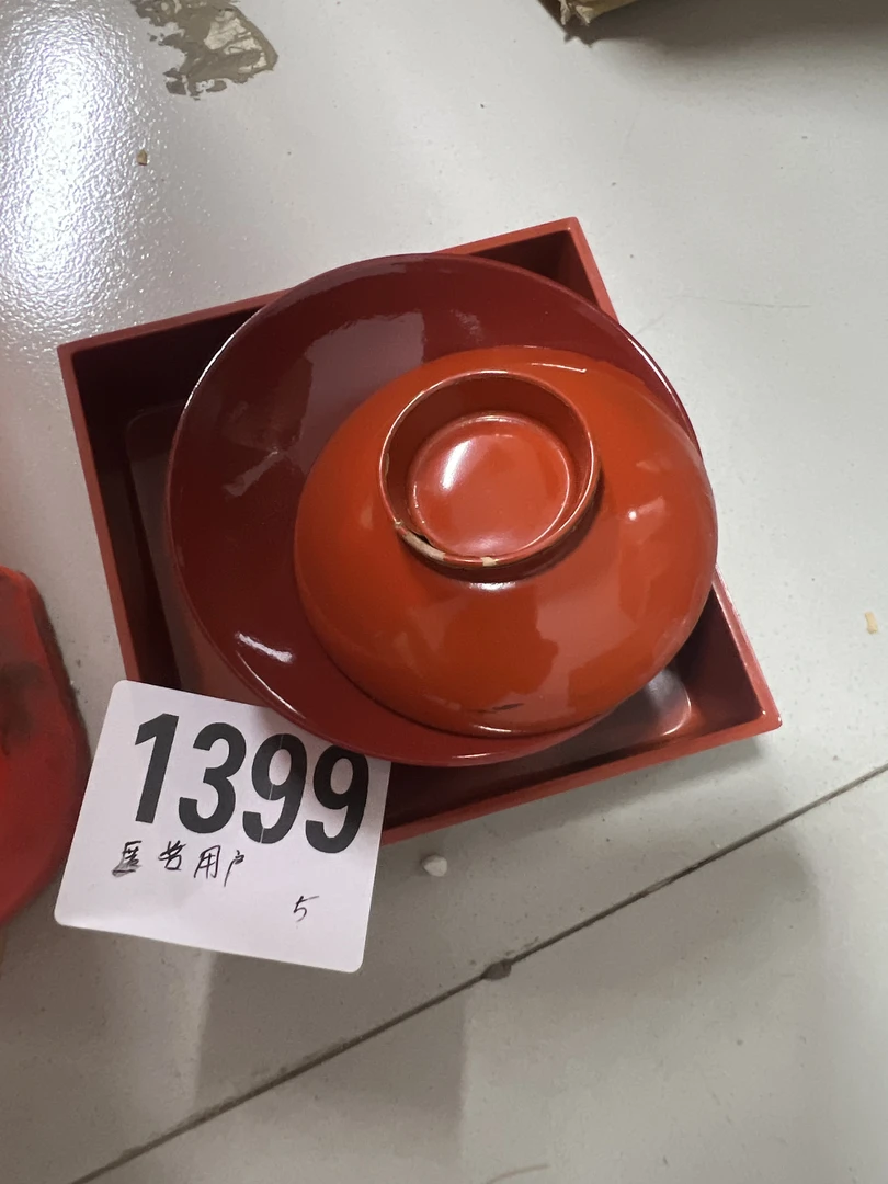 回流微瑕古瓷1399