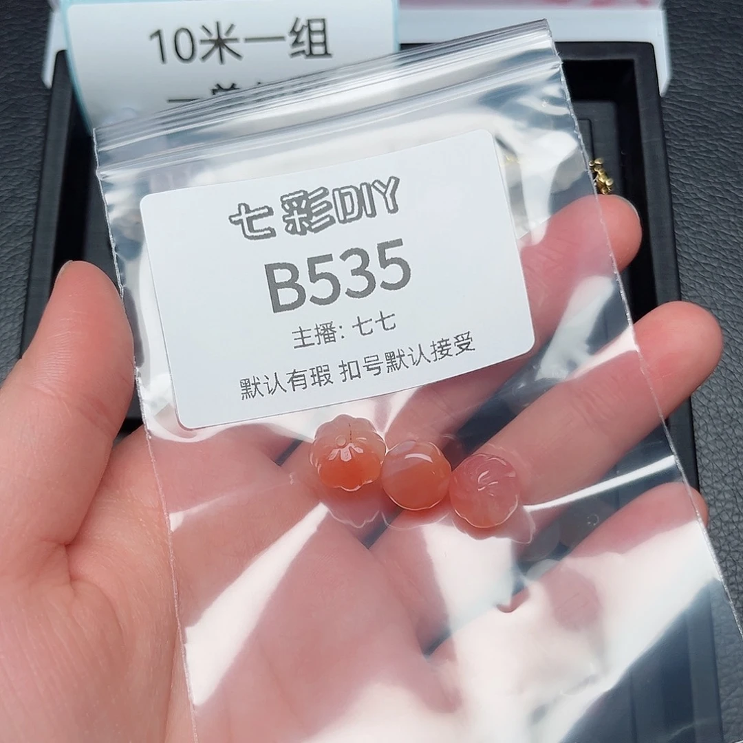 玛瑙/玉髓颈饰合金随**?