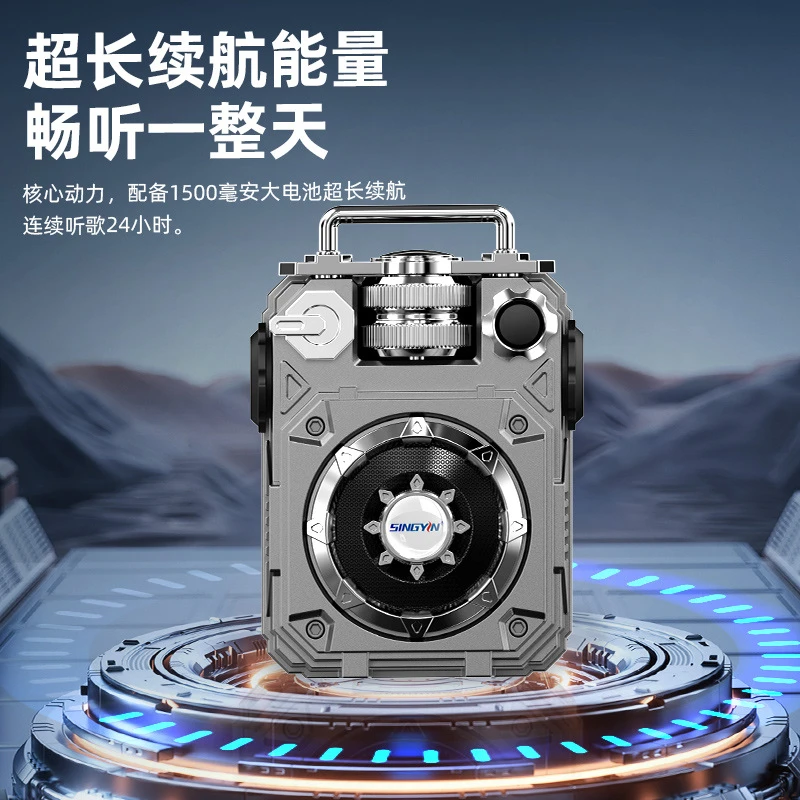 机甲造型户外音响4579