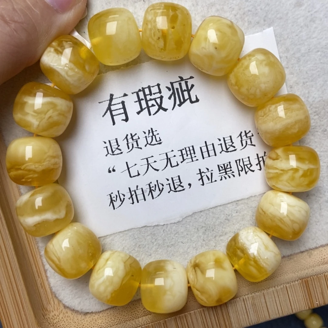琥珀未镶嵌珠宝奇石15
