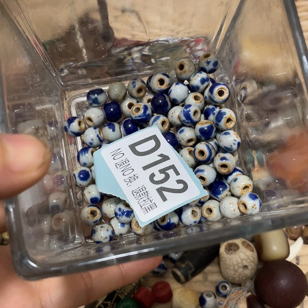阿***南恭喜发财大吉大利