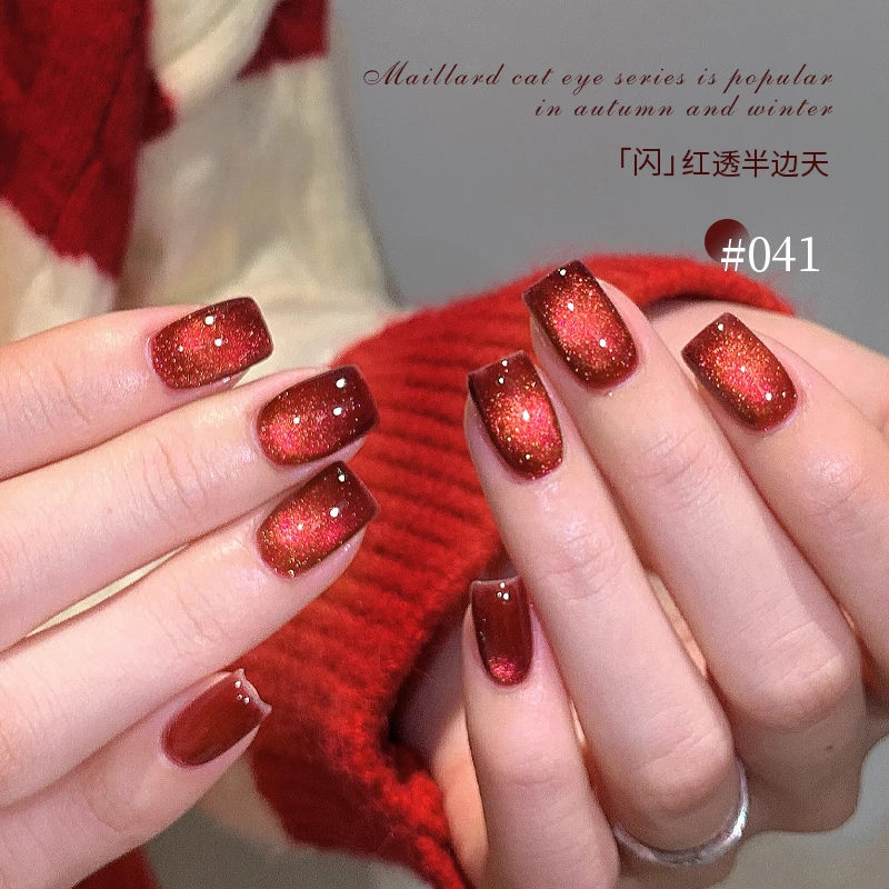 KaSi红透半边天红色猫眼甲油胶红宝石秋冬车厘子酒红透红玻璃美甲