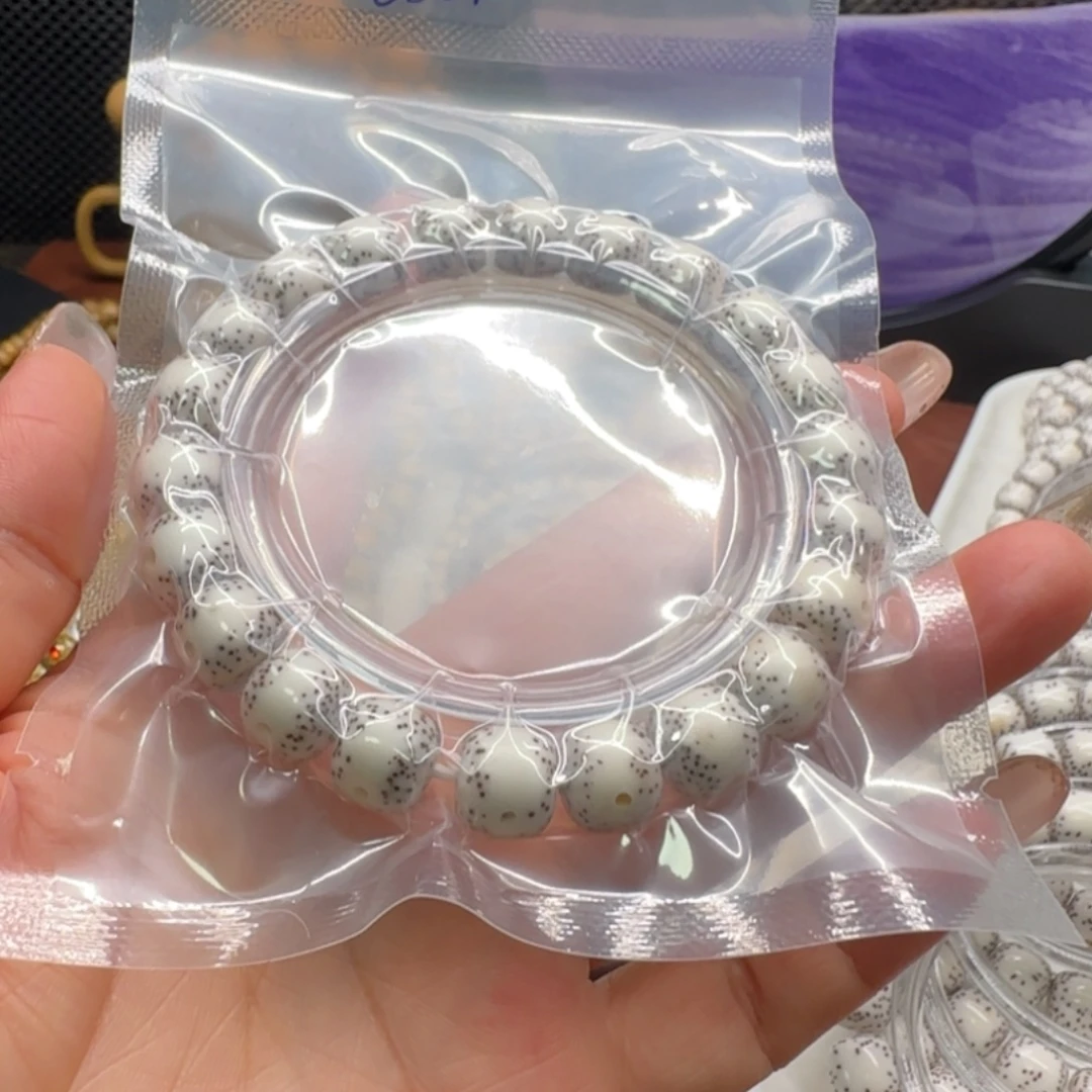 拉***驴吊坠星月菩提海南星月菩提通体留白卡10.5