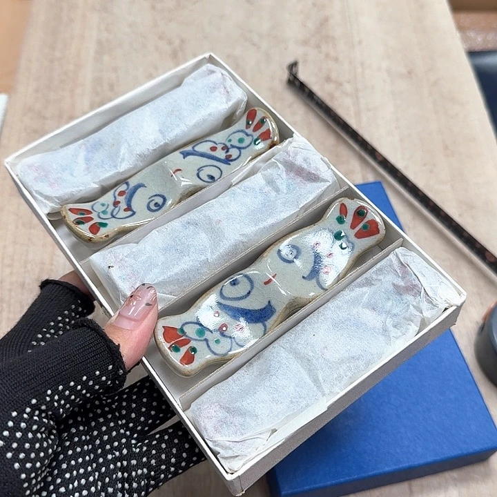 Z***左瓷片噗哈哈哈哈哈哈哈哈哈