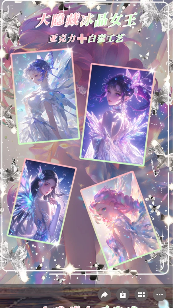 【航卡文创】鬼灭之刃收藏色纸系列（代拆）