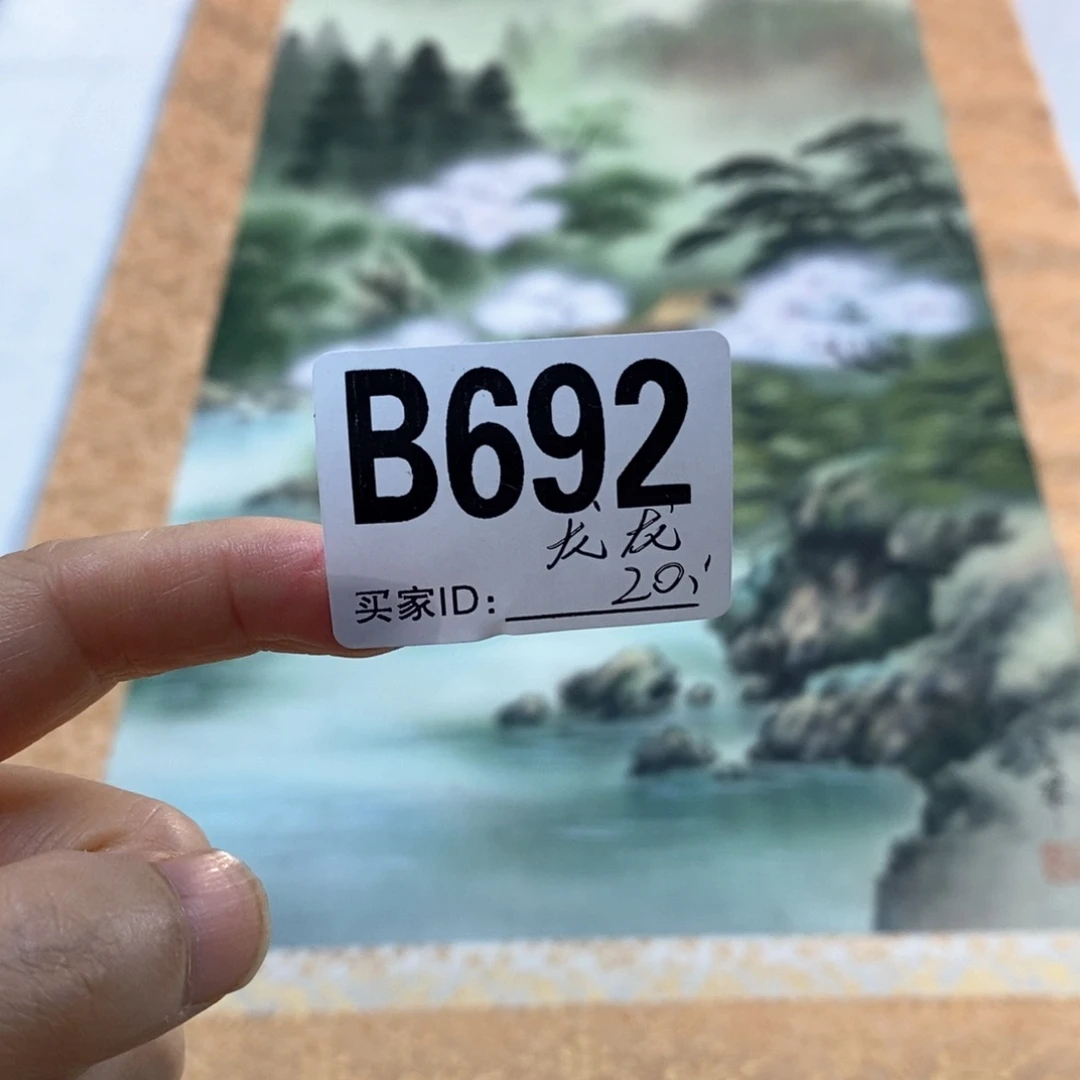 龙***$文化创意装饰美术品