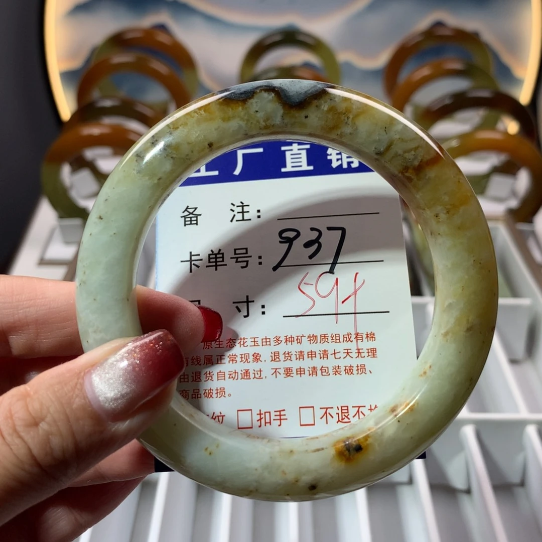 【闪购商品】蛇纹石玉手镯未镶嵌