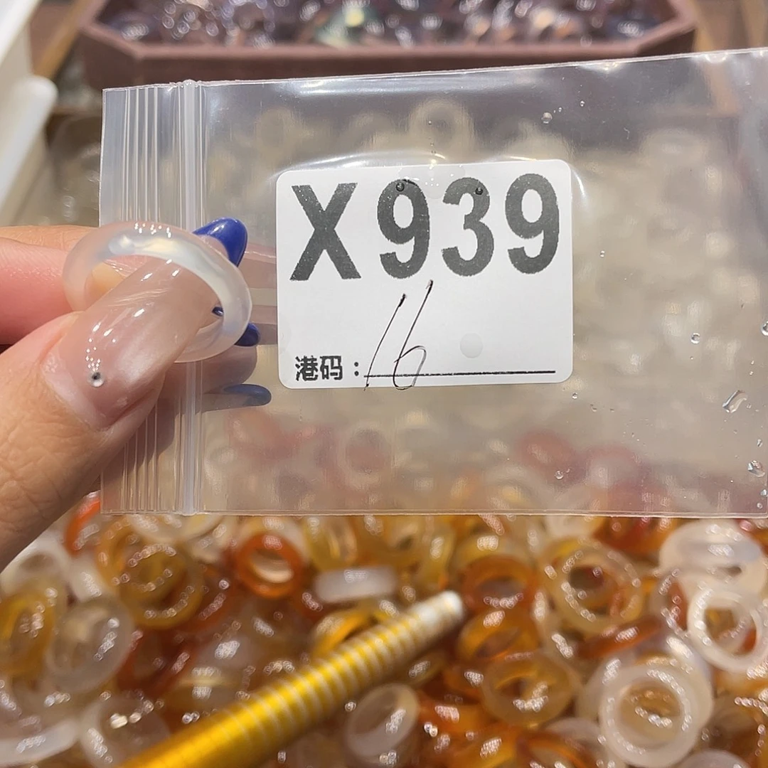 玛瑙/玉髓未镶嵌戒指939