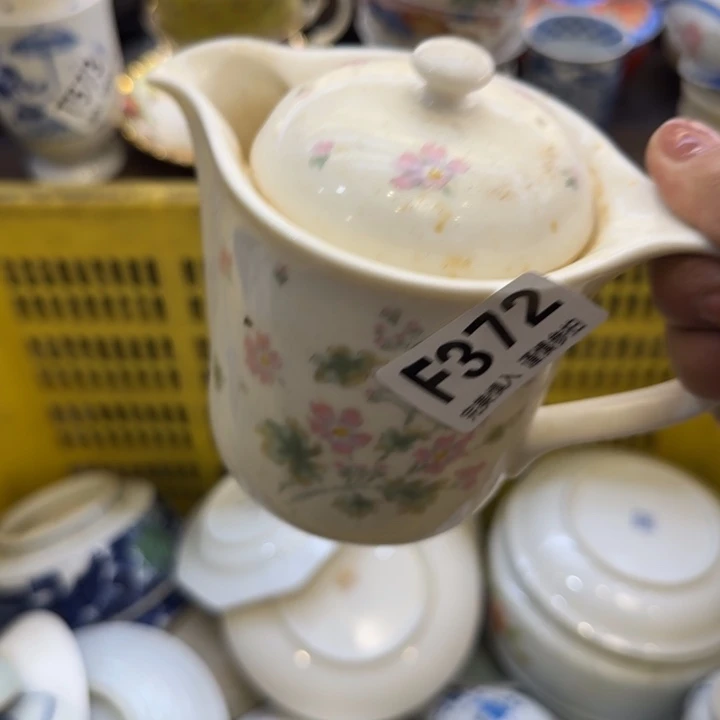 燕****瓷片哈哈哈哈哈哈哈