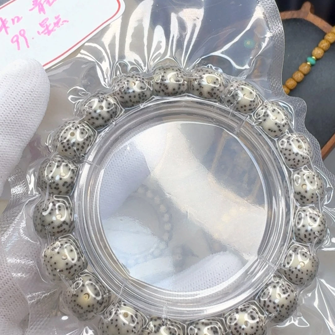 星月菩提吊坠卡12星月菩提青花大眼星点美