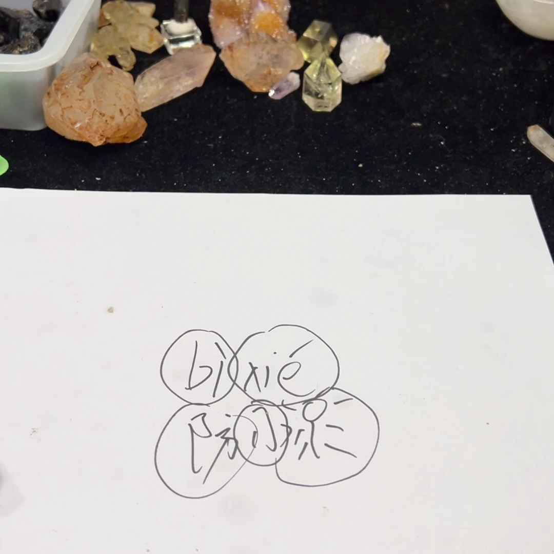 石材定制打孔费不