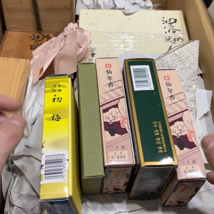 鹰*火爆热卖热门茶茶茶