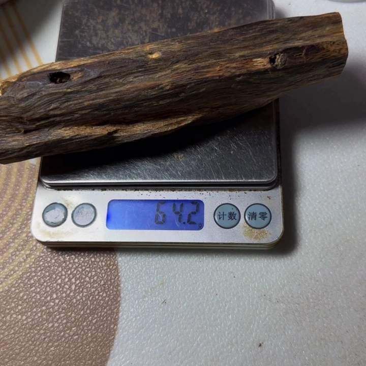 宝***斋香榧木白奇虫漏64克。