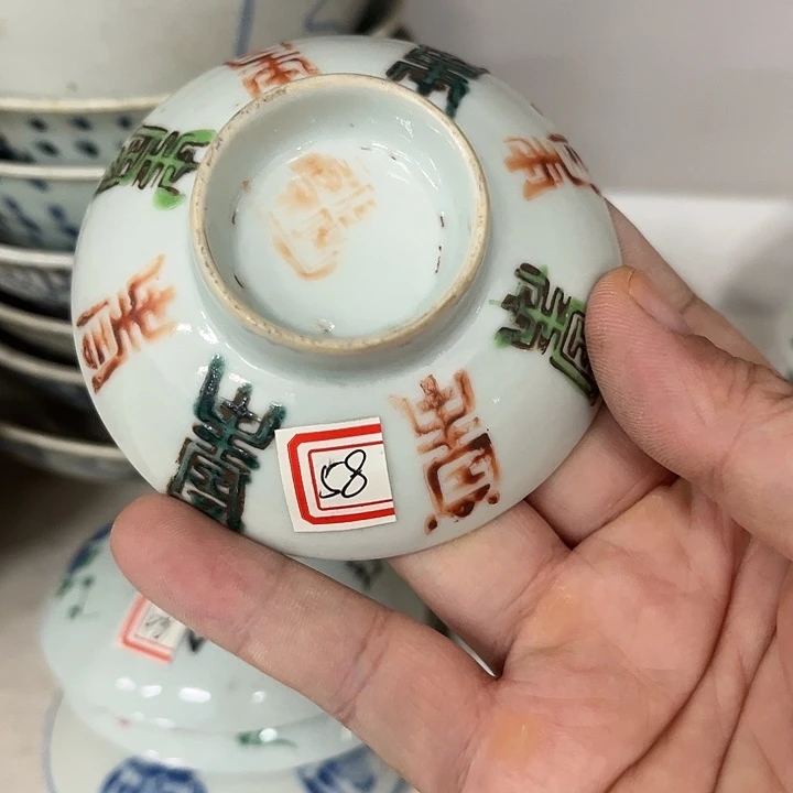 好货靓货漂亮好货