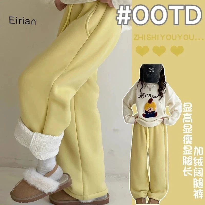 女童加绒裤子秋冬装2025新款儿童休闲卫裤女孩大童冬季加厚运动裤