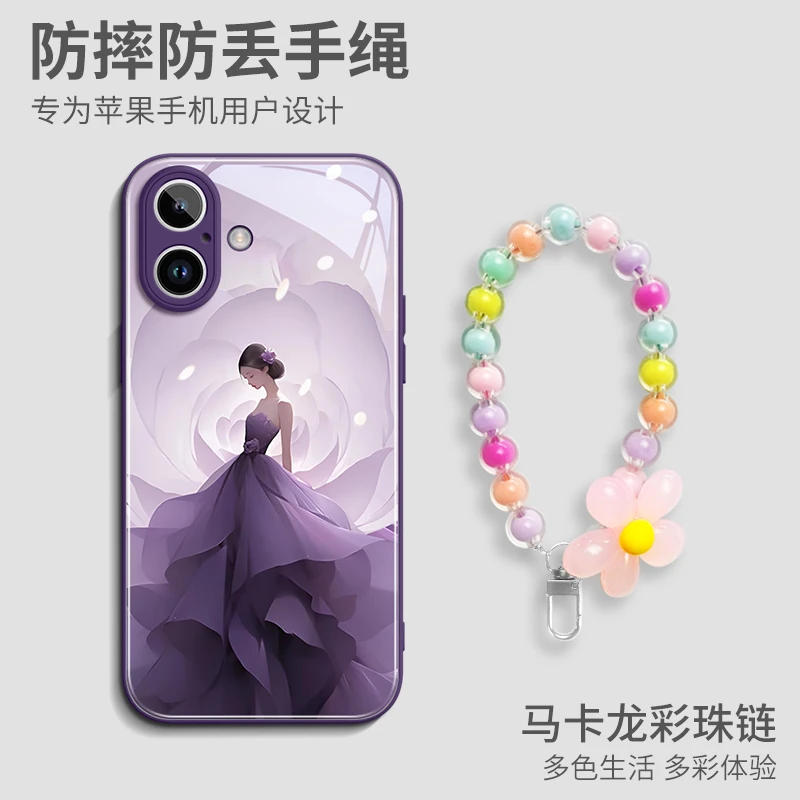 适用苹果16promax手机壳iPhone16plus女款保护套可爱风情侣亲肤感