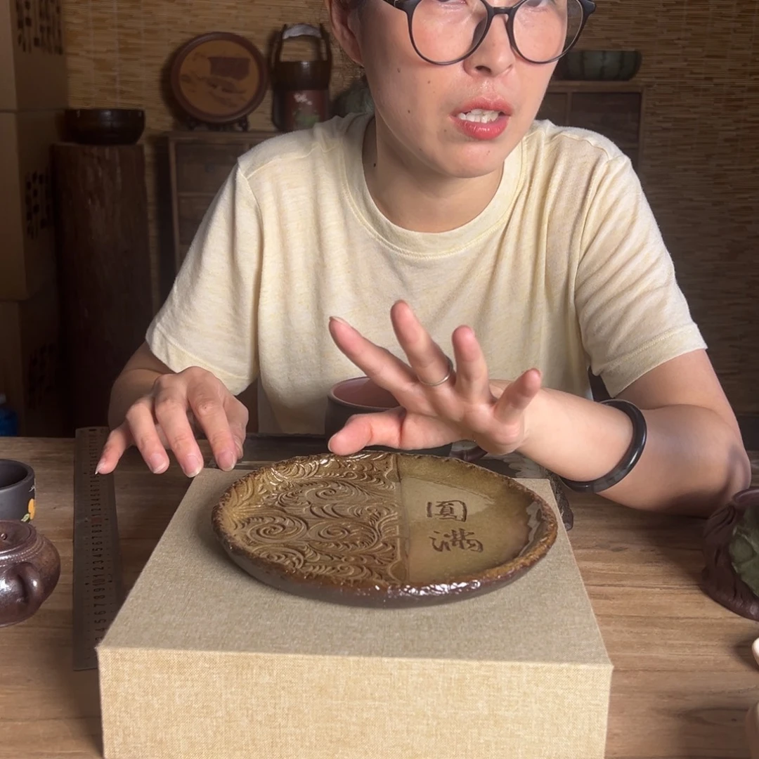 紫砂茶叶盒4311111111111111111111111111