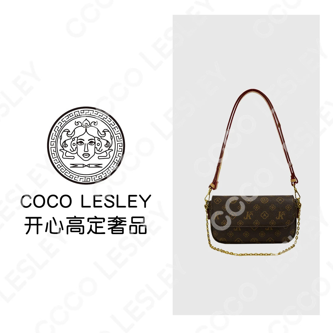 COCO LESLEY 2025夏季新款时尚百搭单肩斜挎包麻将包8161