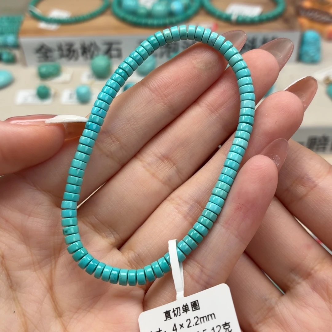 未镶嵌绿松石珠宝奇石直切手串4