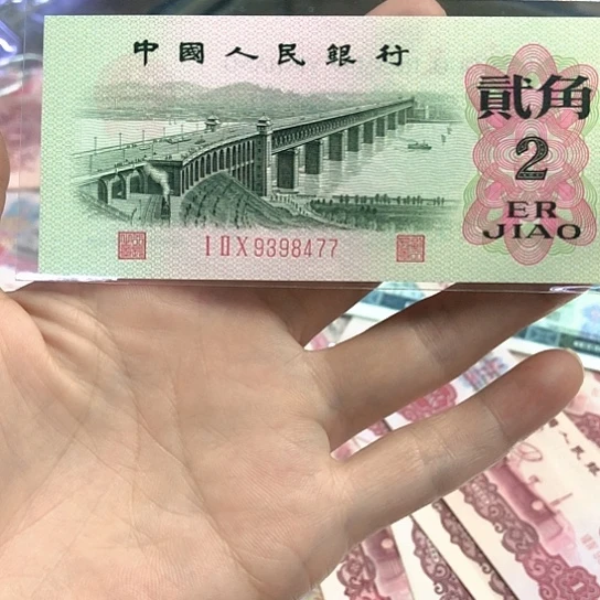 旅***生9398477凸版大桥—————-