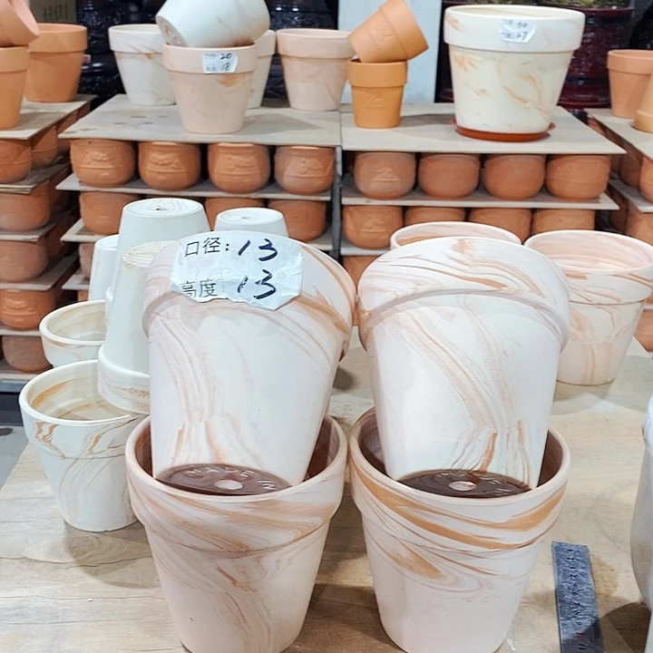 红陶玛奇朵13×13四个