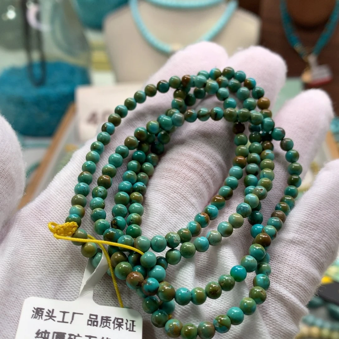 未镶嵌绿松石配饰