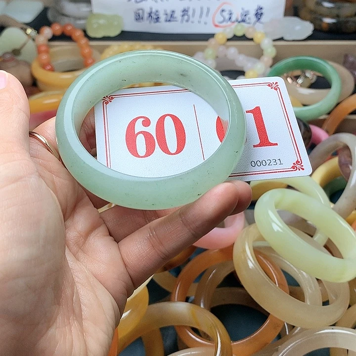 石英质玉（黄龙玉）未镶嵌手镯