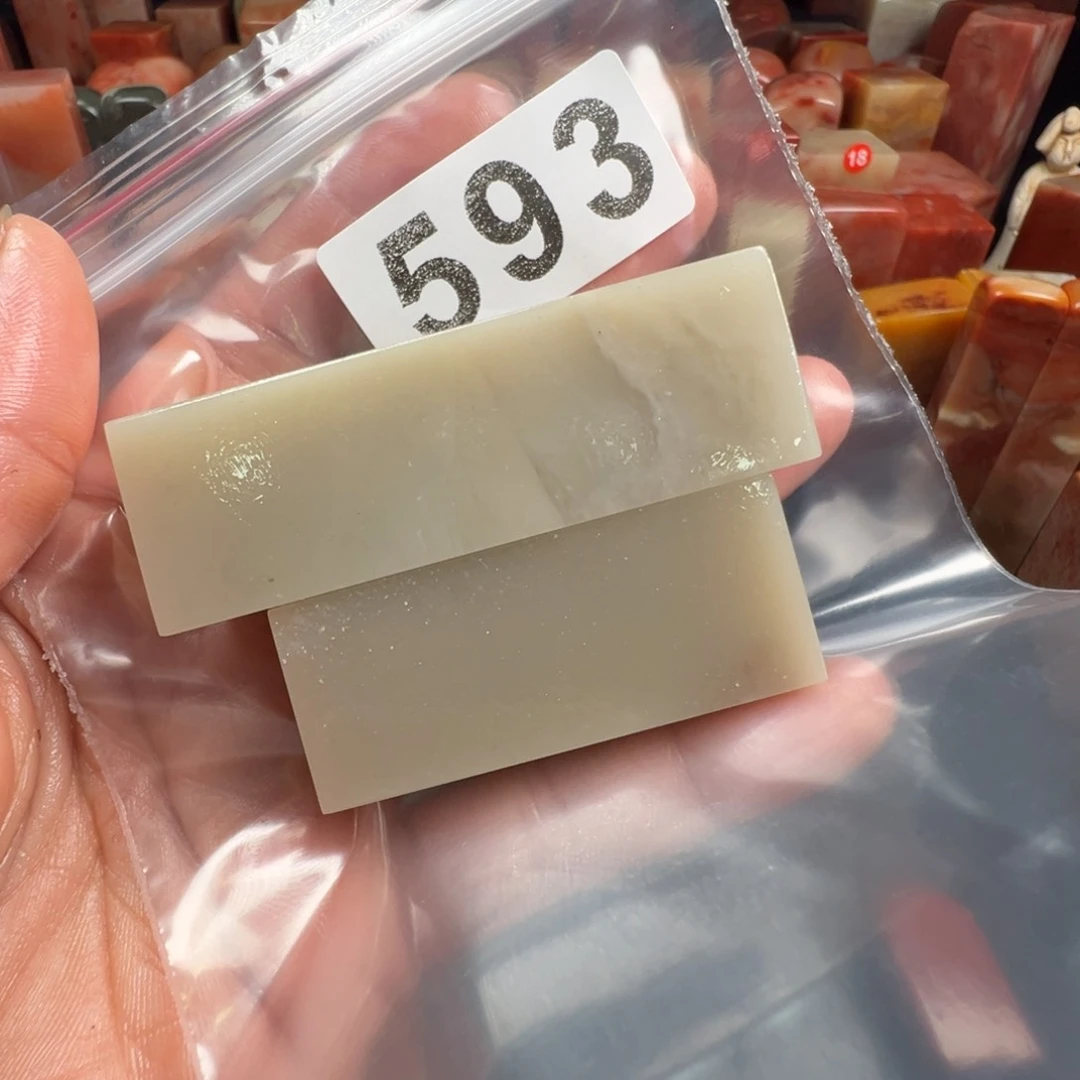 暮***风老挝石印石老挝石