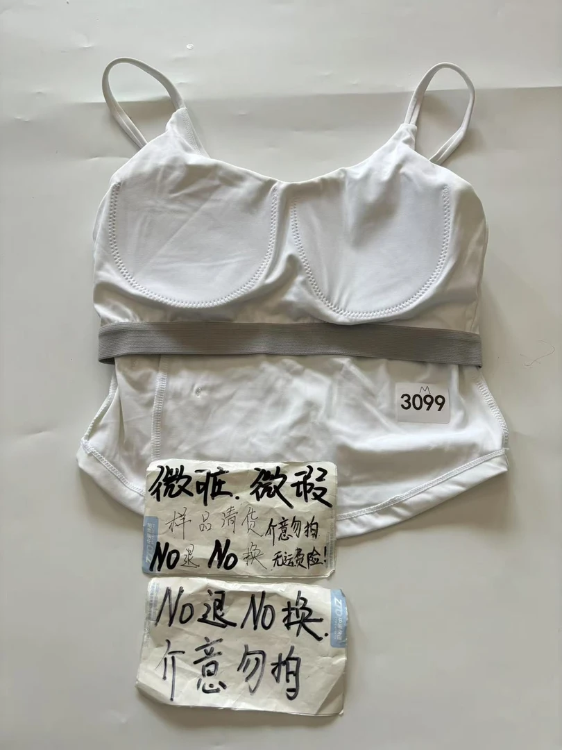 3099 (残次品介意勿拍 无售后）孤品高端健身运动瑜伽服
