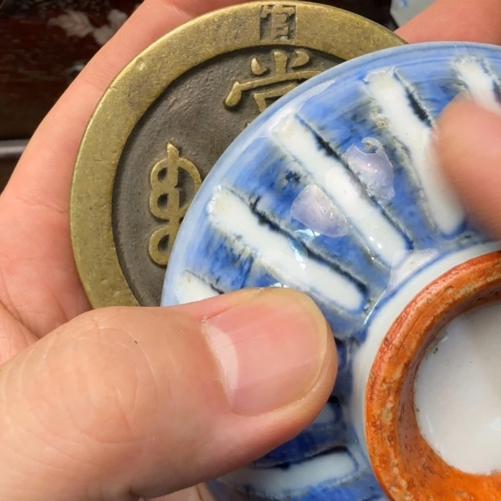 闪购商品多样性发一