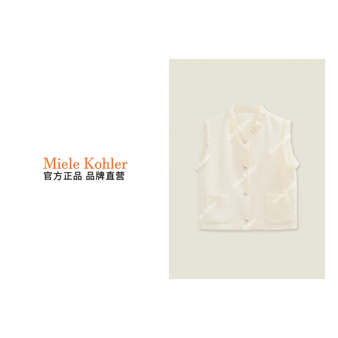 新款减龄轻奢小众风时尚感百搭无袖马夹 MKOKQ8276【澳门小源同款】