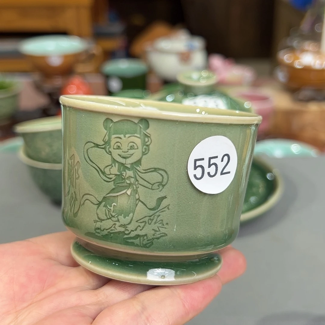 龙泉敬悦青瓷品茗杯