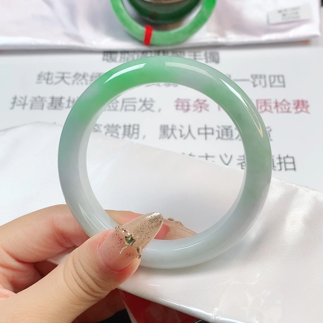 翡翠手镯未镶嵌41824
