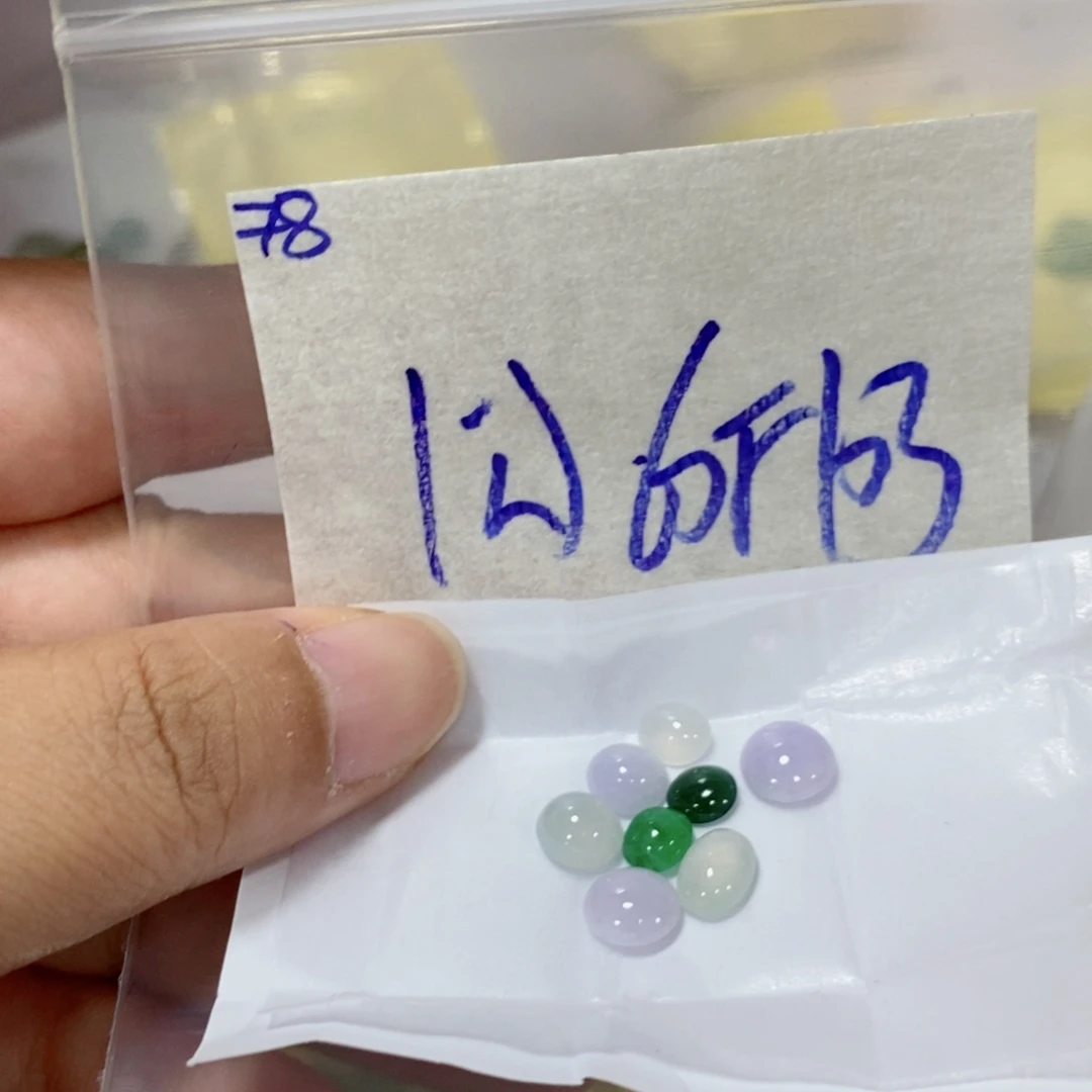 定制翡翠未镶嵌不