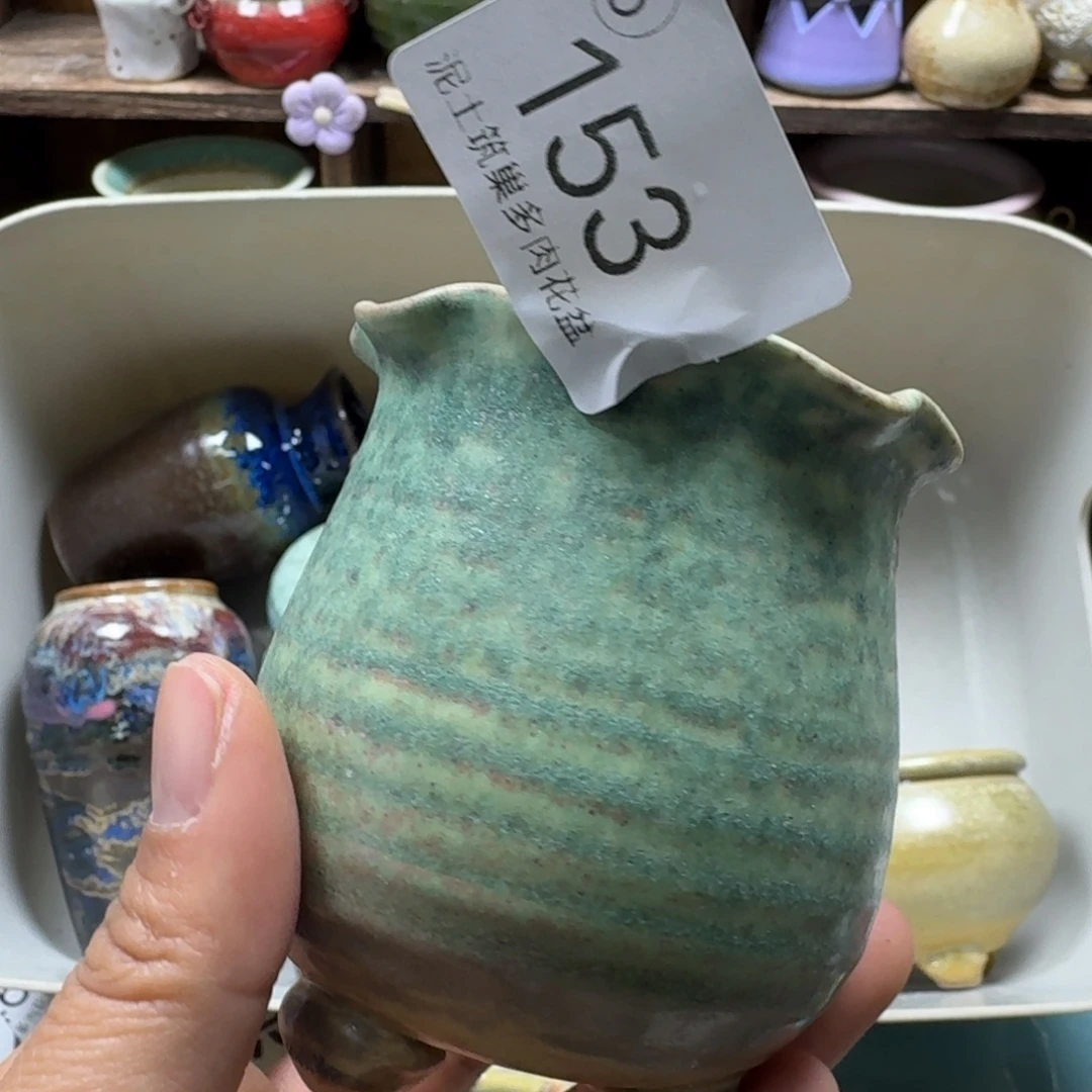 陶瓷艺术设计与制作