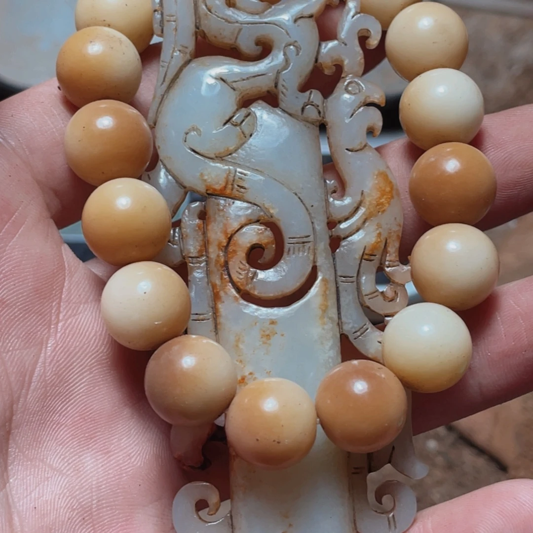 吊坠白玉菩提456788999