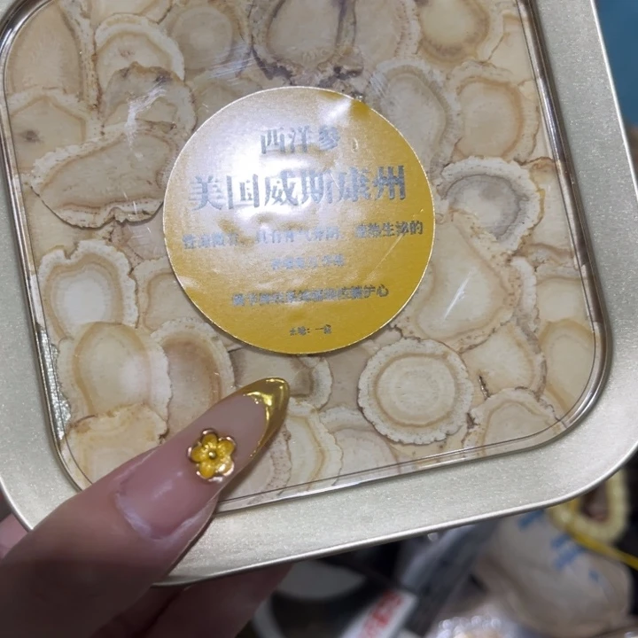 紫砂____________________________