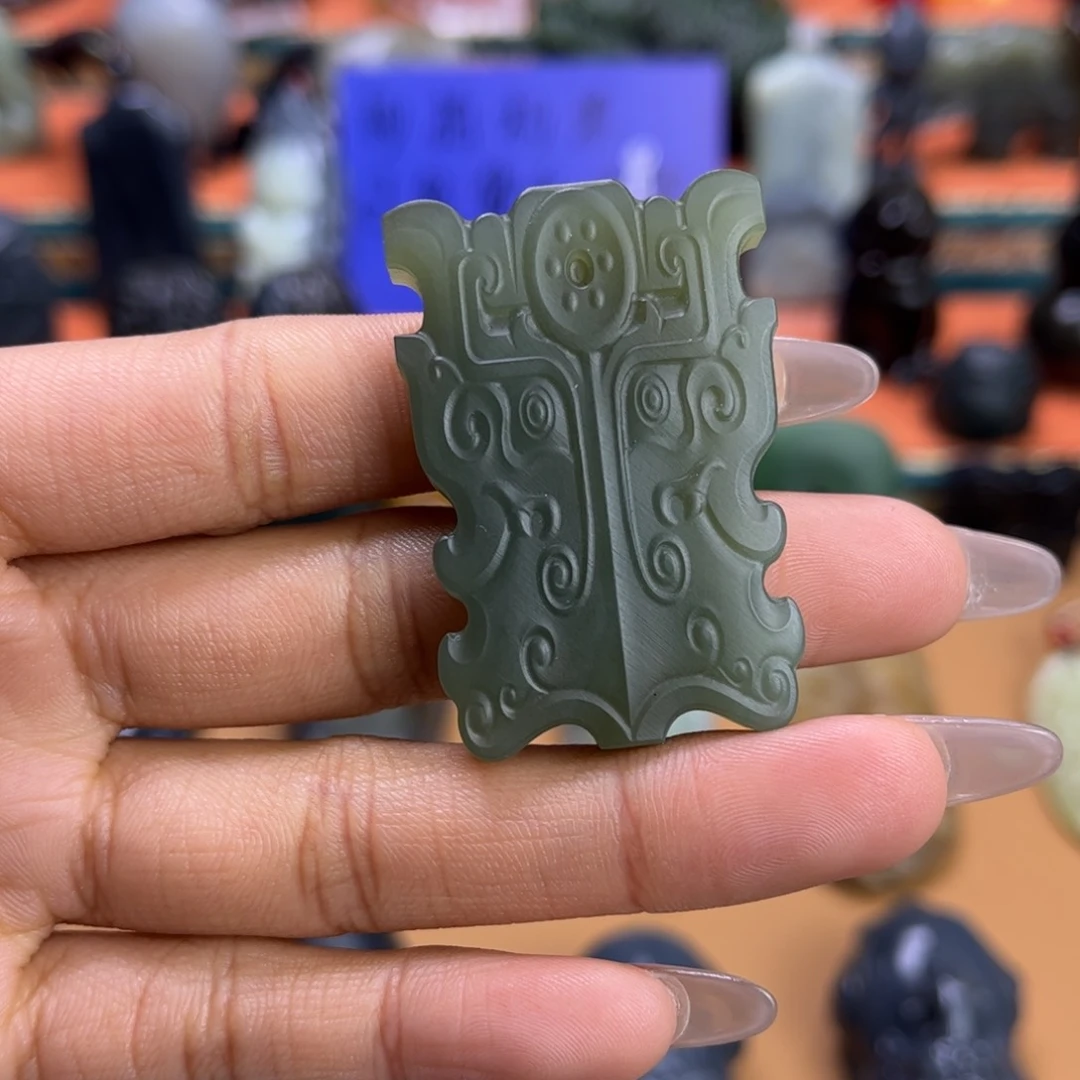 未镶嵌和田玉挂件