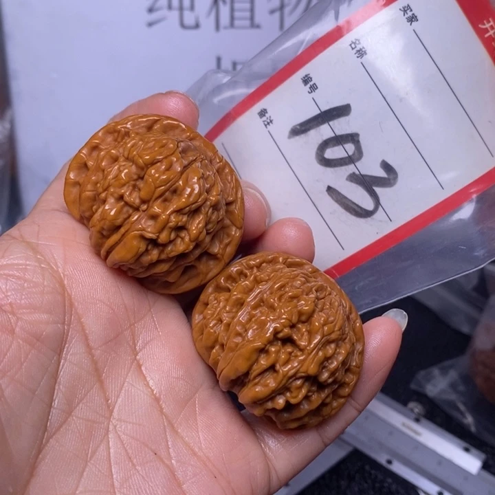 文玩核桃把件103，39四座楼
