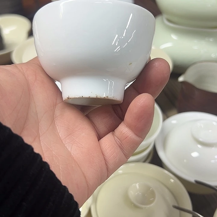 青****史微瑕……………………………杯