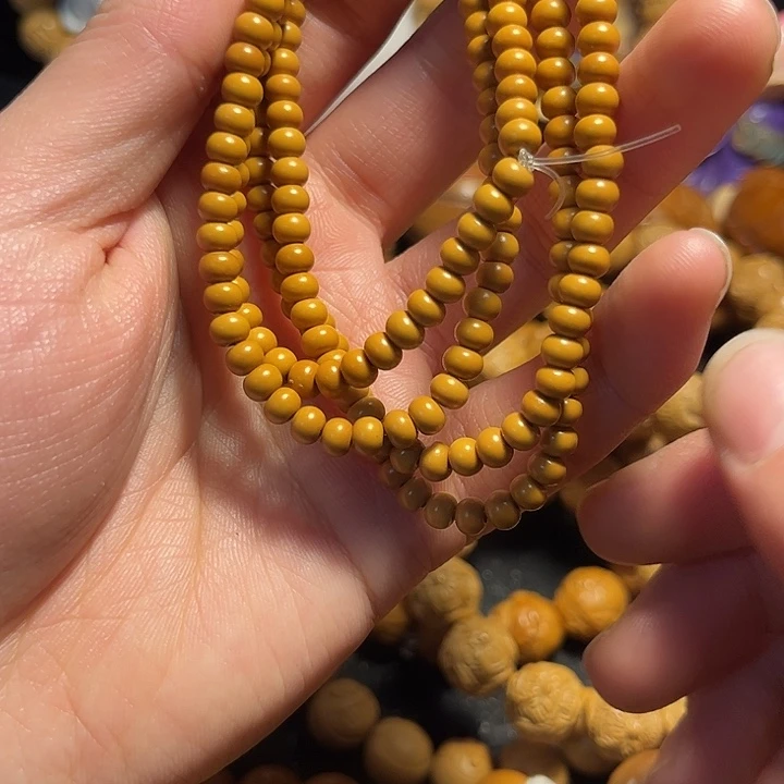 橄榄核手串/手链0.5苹果园