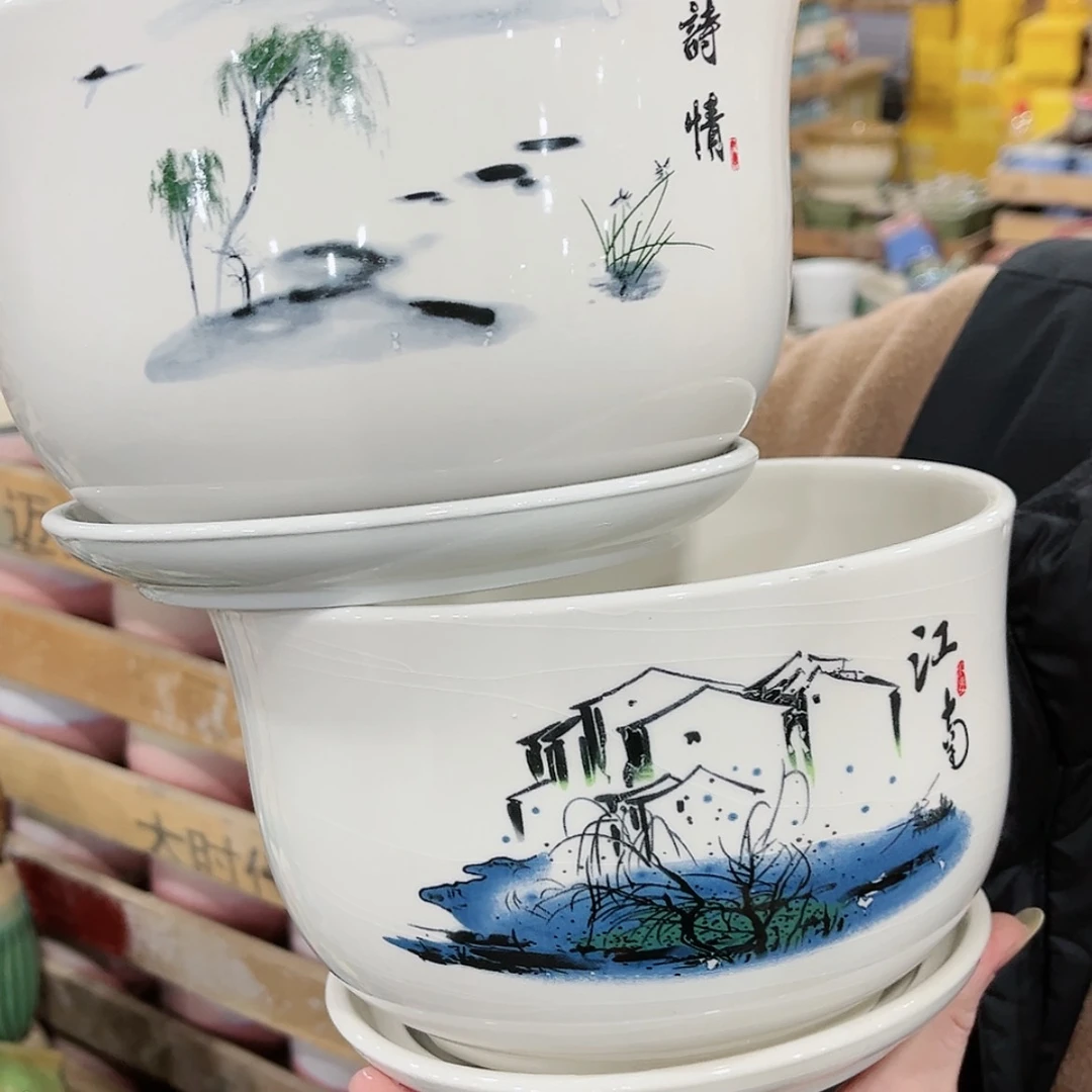 【闪购商品】陶瓷福利品带冰裂效果陶瓷花盆