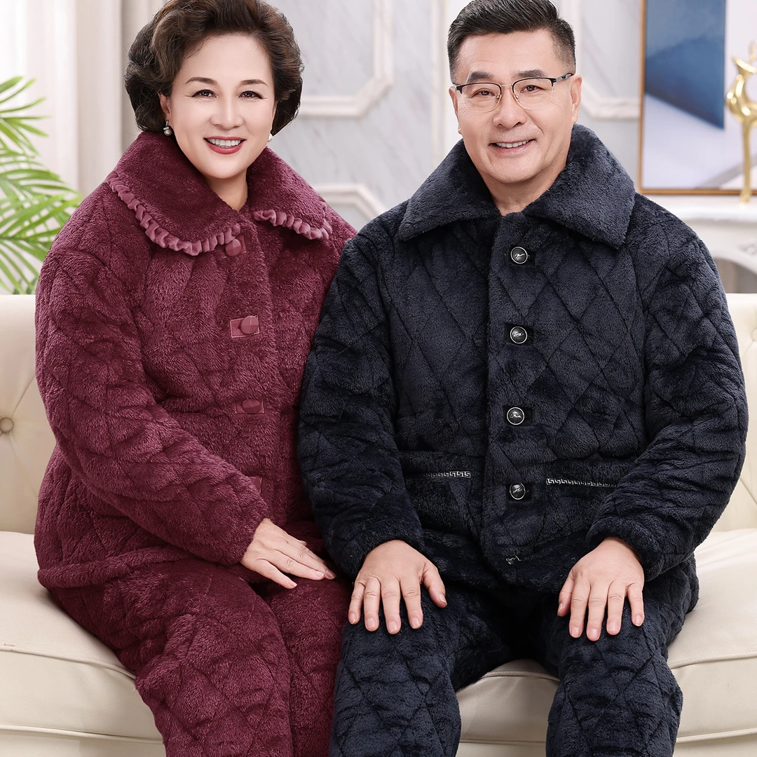 冬季珊瑚绒三层夹棉加厚加绒爸爸妈妈保暖中老年人父母睡衣家居服