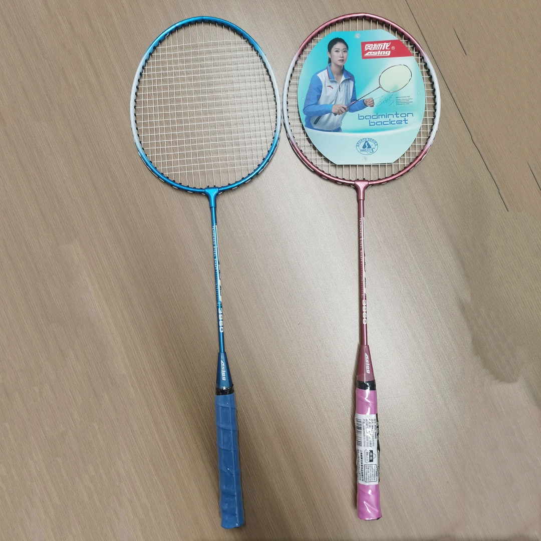 QASL3860成人青少年训练羽毛球拍