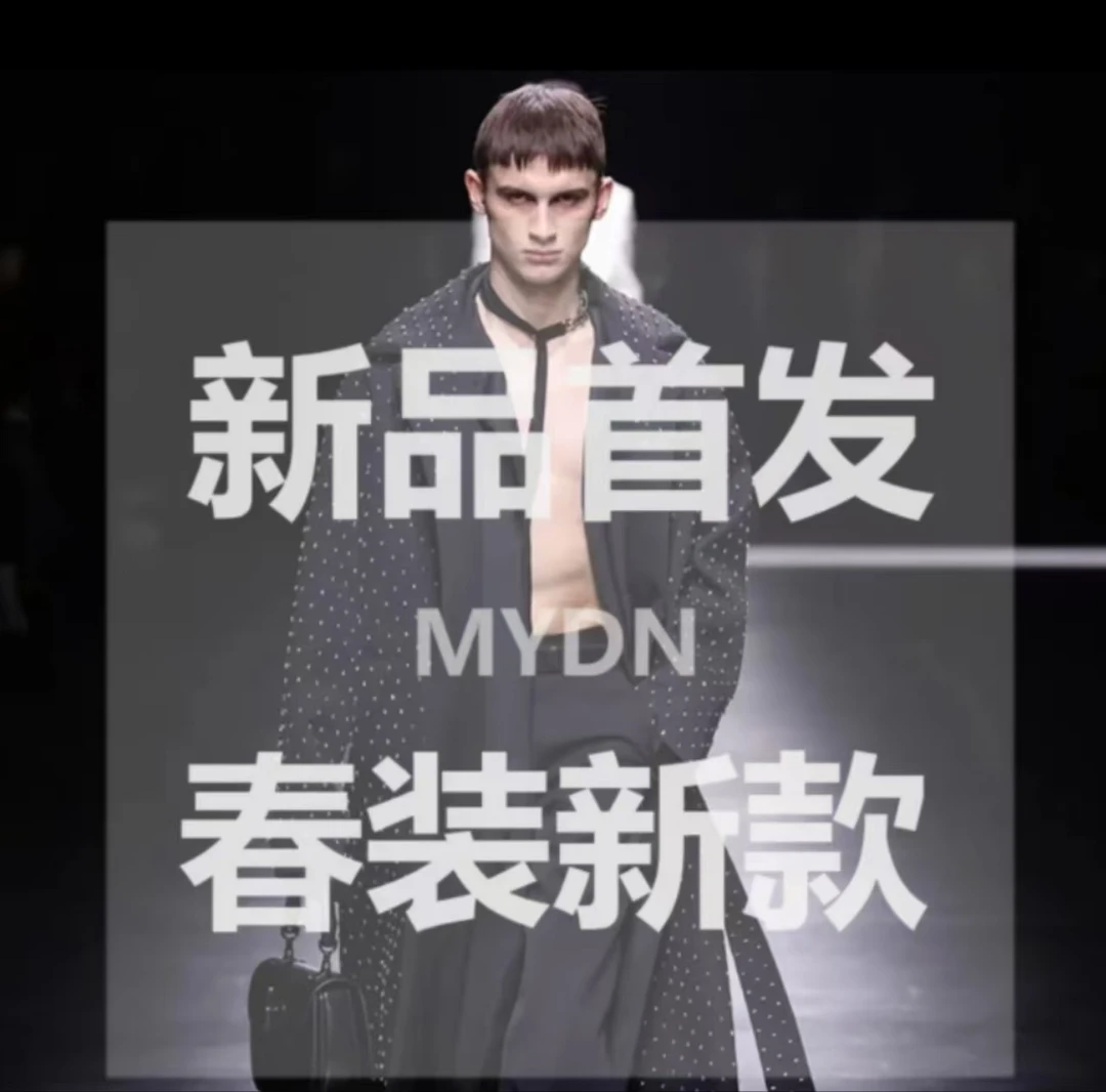 【乐乐 香槟金 M9168  防晒马甲】2025时尚透气休闲防晒马甲