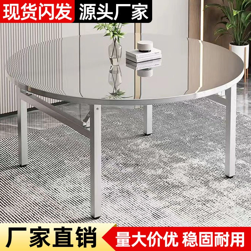 加厚不锈钢折叠桌大排档桌面圆形餐桌小户型出租房农村流水席餐桌