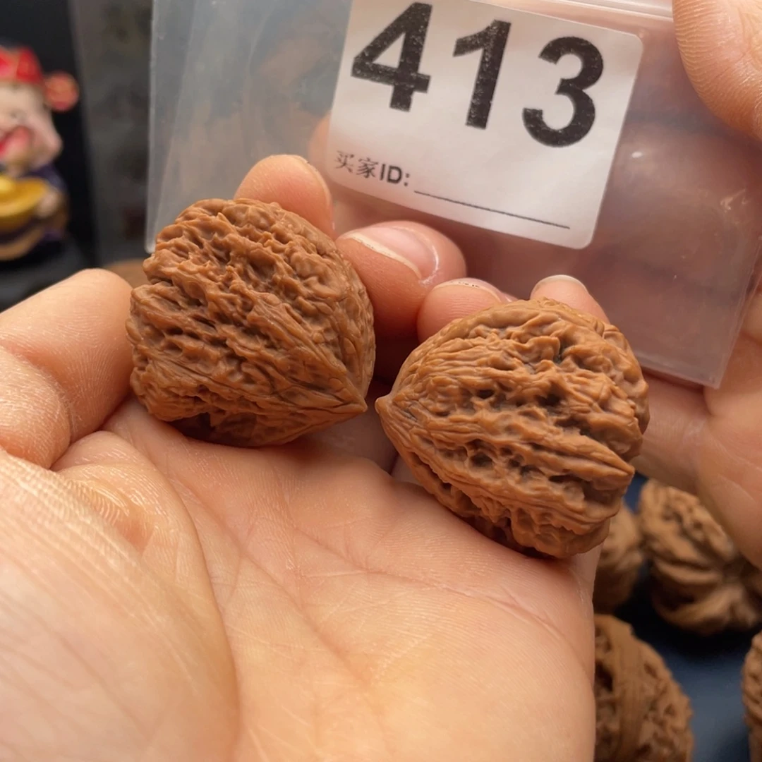 文玩核桃把件南疆异形31