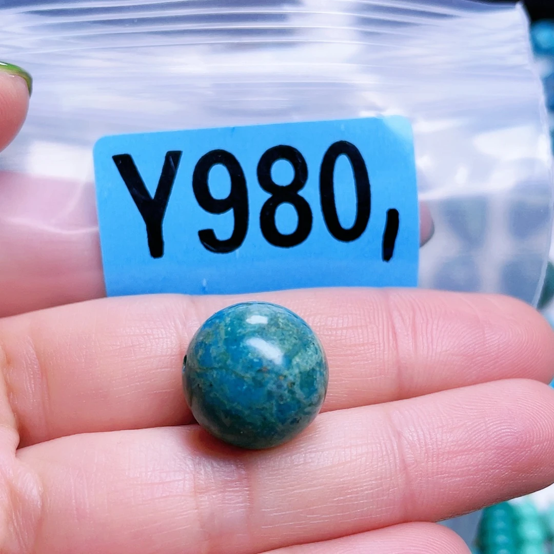 空竹粉丝专享十堰特色散珠